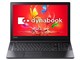 dynabook BZ35/RB PB35READ4R7AD8H-K ���i.com���胂�f��