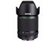 HD PENTAX-D FA 28-105mmF3.5-5.6ED DC WR