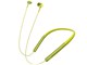 h.ear in Wireless MDR-EX750BT (Y) [CCG[]