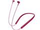h.ear in Wireless MDR-EX750BT (P) [{h[sN]