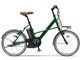PAS CITY-X PA20CX 2016�N���f�� [���b�`�O���[��] + ��p�[�d��