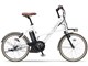 PAS CITY-X PA20CX 2016�N���f�� [�N���X�^���z���C�g] + ��p�[�d��