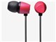 PINK PINK PINK EHP-CN200APN2 [rrbg]