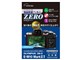 ZERO E-7343