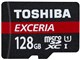 EXCERIA MU-F128GX [128GB]