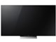 BRAVIA KJ-65X9300D [65C`]