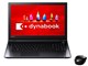 dynabook T75 T75/VB PT75VBP-BJA [vVXubN]