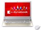 dynabook T55 T55/VG PT55VGP-BJA [�T�e���S�[���h]