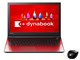 dynabook T55 T55/VR PT55VRP-BJA [���f�i���b�h]