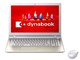dynabook T45 T45/VG PT45VGP-SJA [�T�e���S�[���h]