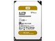 WD8002FRYZ [8TB SATA600 7200]
