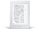 Kindle Paperwhite 3G (2015) [�z���C�g]