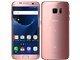 Galaxy S7 edge SCV33 au [sN S[h]