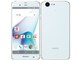 AQUOS ZETA SH-04H docomo [White]
