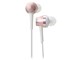 Sound Reality ATH-CKR70 PK [sNS[h]
