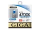 �G�A�[ BD630 [�n���Q�� 4700K HB3/HB4]