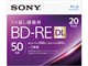 20BNE2VJPS2 [BD-RE DL 2{ 20g]