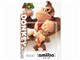 amiibo NVL-C-ABAL [hL[RO(X[p[}IV[Y)]