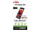 RT-ZBE1F/B1