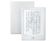 Kindle (2016) [�z���C�g]