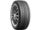N7000 Plus 245/35ZR20 95W XL