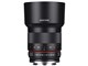 50mm F1.2 AS UMC CS ubN [\j[p]