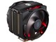 MasterAir Maker 8 MAZ-T8PN-418PR-R1
