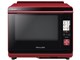 wVI AX-XW300-R [bhn]