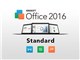 KINGSOFT Office 2016 Standard ダウンロード版