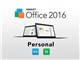 KINGSOFT Office 2016 Personal ダウンロード版