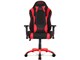 Wolf Gaming Chair AKR-WOLF-RED [bh]