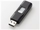 MF-HJU208GBK [8GB �u���b�N]
