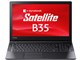 dynabook Satellite B35 B35/R PB35RFAD2R7JD81