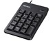 BSTK100BK [ubN]