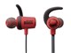 GrandBass wireless LBT-HPC40MPRD [bh]