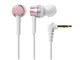Sound Reality ATH-CKR30 PK [sN]