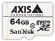 Surveillance Card 5801-961 [64GB]