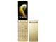 AQUOS P[^C2 [S[h]