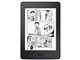 Kindle Paperwhite 32GB �}���K���f�� [�u���b�N]