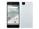 arrows NX F-01J docomo [White]