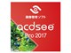 ACDSee Pro 2017 �_�E�����[�h��