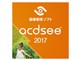 ACDSee 2017 �_�E�����[�h��