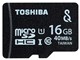 MSV-LTA16G [16GB]