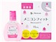 jRtBbg 15ml