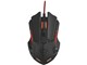 Trust Gaming GXT 148 Optical Gaming Mouse 21197