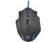 Trust Gaming GXT 155 Gaming Mouse 20411 [black]