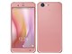 AQUOS Xx3 SoftBank [sN]
