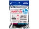 CY-P4LC5E3-BK2 [3m �u���b�N]
