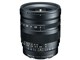 FiRIN 20mm F2 FE MF