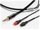 Clear force HD650 4.4 4.4mmoX(5)̐p[q [1.2m]